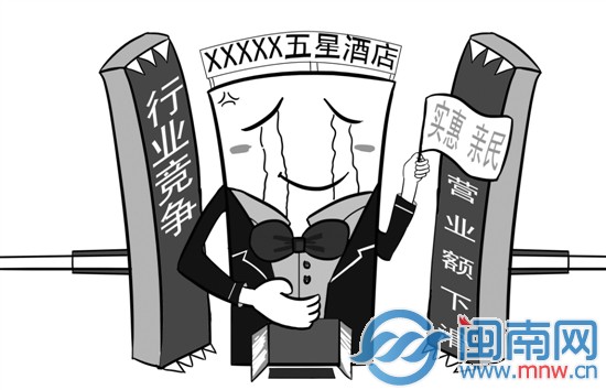 丘天漫画