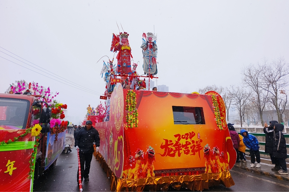 2024年“我们的节日—陇州社火过大年”暨全省民间社火展演活动开幕