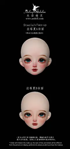 AEDOLL4分BJD娃娃正版AE丝塔夏Stacia官方全套裸娃素体SD人偶手办-淘宝网